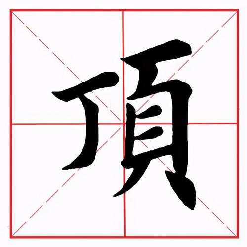 Lỗi E6 điều hoà Midea là bị làm sao và cách sửa
